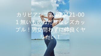 【新速片遞】  快手巨乳熟女 ·带刺的玫瑰·❤️ 私人定制，自慰，啪啪，骚的很骚的很，淫水饱满！