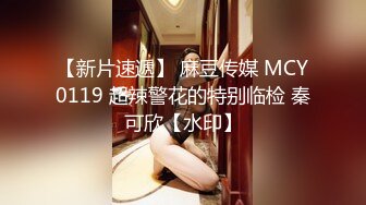 台湾天然美胸熟女人妻中出女王「Jixxielee」「骚猫儿」OF私拍【第二弹】(105v)