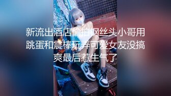 亮双马尾萝莉小女仆 主人想更舒服的话可以不戴套 射在小穴里面 干家务偷懒被主人大肉棒狠狠惩罚 内射