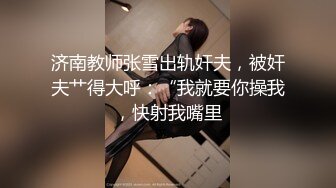 【新片速遞】丝情萝莉小女友露脸跟小哥激情啪啪，足交大鸡巴撸起来激情上位抽插浪荡呻吟，道具自慰骚穴给狼友看好刺激