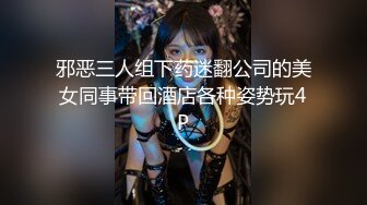 STP29024 【超美高端罕见露脸露点】极品Cos爆机少女【喵小吉】年终新作《双子 最强冰雪组合》原神花嫁+甘雨优菈