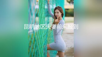 Tumblr嫩妹福利姬小鳥醬 - 布丁醬3(VIP)