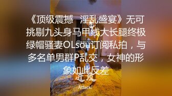   打工是不可能打工齐逼牛仔短裤，直接脱掉开操，火辣身材翘臀，后入激情爆操