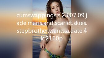 cumswappingsis.23.07.09.jade.maris.and.scarlet.skies.stepbrother.wants.a.date.4k.2160p