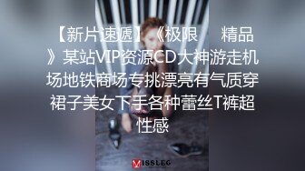 蜜桃影像PMC479主动献身的黑丝女主委