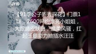 《精品反差高材生》露脸才是王道！极品翘臀留学生Alison私拍~握着大肉棍爱不释手被白人男友抓着头发被各种输出 (12)