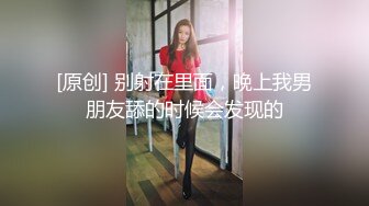 91BCM-042 白瞳瞳 多金美女淫荡的堕落 91制片厂