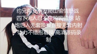 曾经很火的福利姬，百万粉丝【太宰子颖】（下）有露脸深夜街头露出调教鞭打臀控萝莉控不可错过 (3)