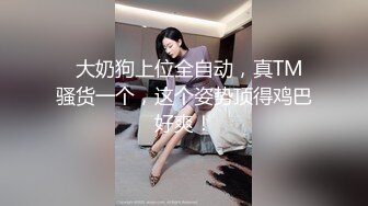 (sex)20231106_是女优啊_813143460