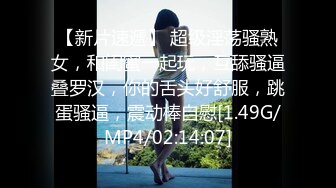 MMZ002 麻豆AV 猫爪影像 淫蕩漂亮小姨子 白若冰