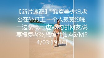 代替親女兒讓你幹到爽 1