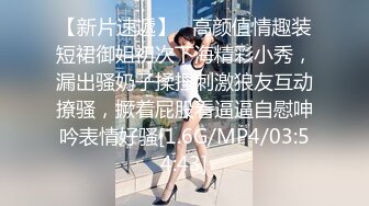 ✿黑丝美腿✿长腿反差班花级女神大长腿跨在大鸡鸡上全自动模式火力全开能让女人驯服在胯下不需要花言巧语