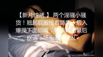 起点传媒 xsjky-094 女刑警对嫌疑人的性爱审讯-坏坏