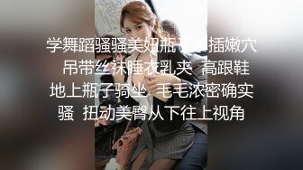 91BCM014 性感女房东和我激情缠绵 吴凯彤