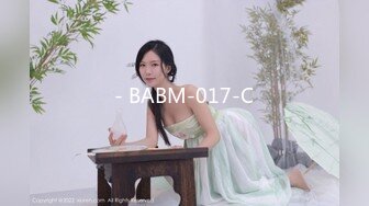 - BABM-017-C