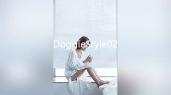 DoggieStyle02