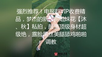 出差人妻给同事爆操3p 被老公打电话查岗✅性感尤物『喵十四』感受两个大鸡吧前后同时抽送