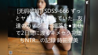 (中文字幕) [ssis-316] 思わずニヤ勃起が止まらないささやき甘とろ淫語 完全主観ASMRメンズエステ 羽咲みはる