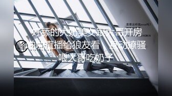 草莓原创-3000约的极品双马尾，奶子和逼都特别粉嫩