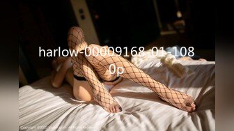 harlow-00009168-01-1080p