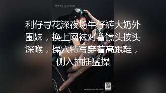 ❤️云盘高质露脸泄密，肥猪佬大老板包养三位情妇，各种日常偸情啪啪露脸自拍，最过份的是约炮居然带着2个孩子