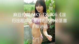 FC2PPV-1117567 【個撮】借金苦の美熟女は激エロ妊婦さん！【後編】 京子・40歳