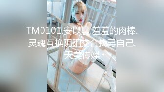   白皙美乳美女和黄帽男啪啪 性感黑丝翘起屁股交 站立后入坐上来抽插猛操