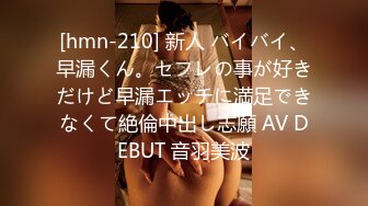 国产AV 蜜桃影像传媒 PMC105 空虚女婿强上风韵岳母 唐茜