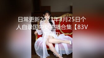 超顶级91绿帽人妻肥臀骚妇【成都夫人】私拍，户外天体露出，与多名单男群P双管齐下前后夹鸡，相当耐肏 (17)