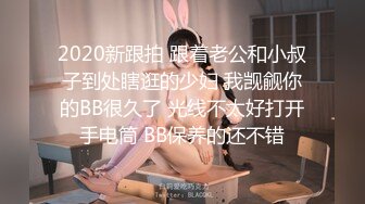    钻石级推荐火爆推特女神泡芙小姐极品流出-黑丝女神与会员性爱互动 后入怼操爆插骚逼