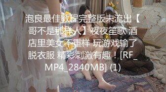 4/17最新 大眼长发妹子掰开腿大黑牛刺激私处全裸自慰VIP1196