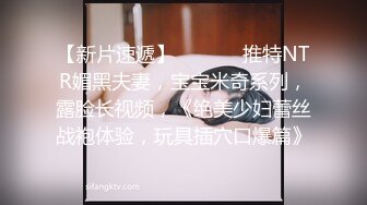 [原y版b]_182_骚s萌m吖a_自z慰w_20220120