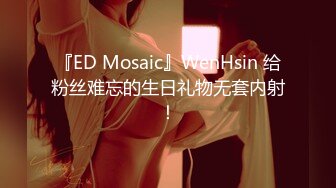 超颜值极品女神〖狐不妖〗✨带性感母狗秘书出差 黑丝诱惑 无套内射，性感黑丝小高跟LO包臀裙