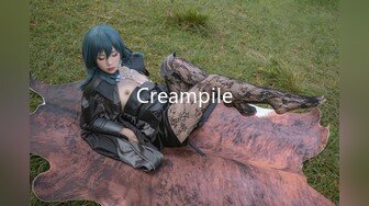 Creampile