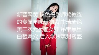 ❤❤️三个嫩妹妹随便操，小舌头舔大屌，无毛小穴骑乘位，屌太大慢慢没入，主动自己动，嫩穴很舒服