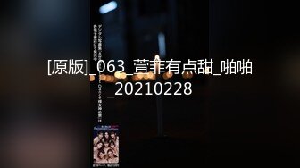 (sex)20230606_18岁的妹妹们