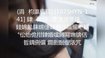 商场白色隔板女厕全景偷拍多位年轻少妇的极品美鲍5 (4)