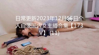 STP27355 两个00后新人小萝莉！全裸小尺度诱惑！超级嫩柔软美乳  翘起屁股扭动看穴 一起扭腰卡哇伊