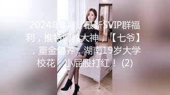 Onlyfans精致小姐姐 smilewgray 鲜嫩白虎穴 露脸私拍视图福利 (1)