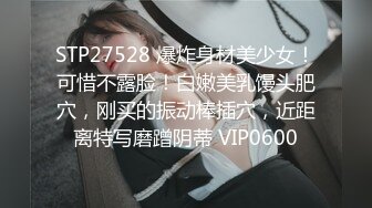 老婆的第31次3p（终）