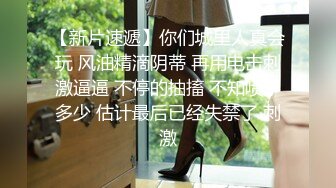 5个嫩妹小姐姐 挑一个来操 其他旁边观战，撩起衣服看美乳，细腰大长腿，骑乘位爆草小骚逼