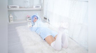 【极品女神超大尺度】秀人极品网红『周于希』顶级剧情新作《人体卧底实验》黑丝豪乳女神被强制玩操 (3)