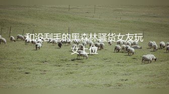 Eason应约调教肌肉骚狗 3