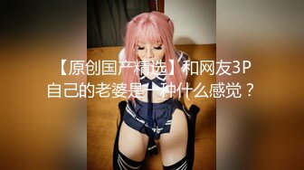 精选  吃鸡 頂級顏值巨乳美女 Brat 最新桑拿房啪啪私拍 忘情深喉吃屌特寫 抽插猛操