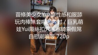 糖心Vlog 派大星 网红御姐 淫欲小母狗超强口技施展术后入深插被操瘫在床 4K高清