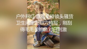  【高清无码流出】MXGS-124 part2 写真下海甜美女神-mihiro朝美惠香 身材比例好 厨房真刀真枪被干得白浆溢出