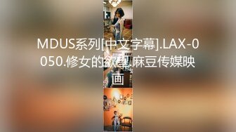 欧阳专攻良家很有韵味马尾美少妇，69姿势舔逼口交，骑乘打桩边操边自摸阴蒂，抬腿侧入呻吟娇喘连连1080P高清