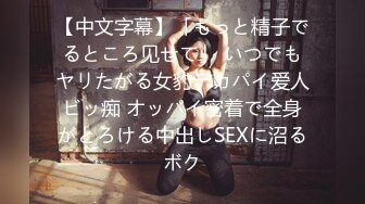 情色主播 户外浪女人无爱爱