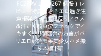 以前18岁女友的叫床声真好听