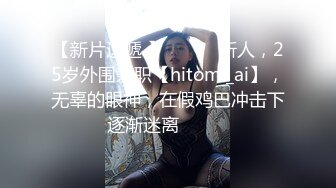 身材苗条的女友先女上位，再后入啪啪，一不小心还露脸，长得不赖